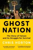 Ghost Nation