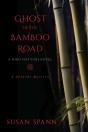 Ghost Of The Bamboo Road - Preview