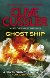 Capa do artigo Ghost Ship