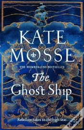 Capa do artigo Ghost Ship