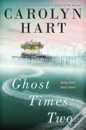 Ghost Times Two