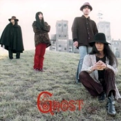 Capa do artigo Ghost - Vinil