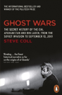 Ghost Wars - Preview