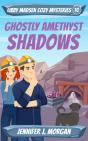 Ghostly Amethyst Shadows - Preview