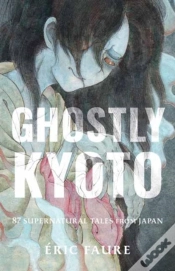Capa do artigo Ghostly Kyoto