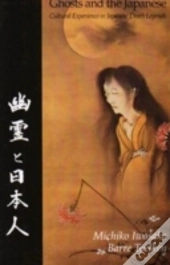 Ghosts And The Japanese