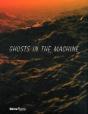 Ghosts In The Machine - Preview