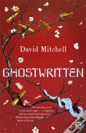Capa do artigo Ghostwritten
