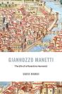 Giannozzo Manetti - Preview