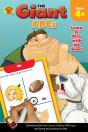 Giant: Abcs Activity Book, Ages 4 - 5 - Preview