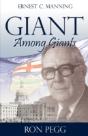 Giant Among Giants - Preview