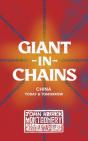 Giant In Chains - Preview