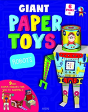 Giant Papertoys: Robots - Preview