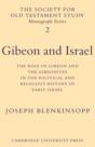 Gibeon And Israel - Preview