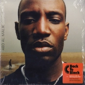 Capa do artigo Gibraltar - Vinil