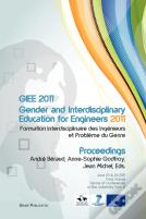 Giee 2011