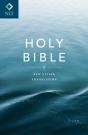Gift And Award Bible - Preview