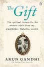 Gift - Preview