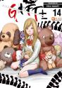 Gift Plus Minus 14 - Preview