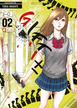 Capa do artigo Gift Plus Minus Núm. 02