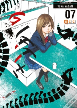 Capa do artigo Gift Plus Minus Num. 07