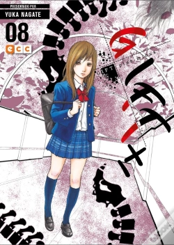 Capa do artigo Gift Plus Minus Num. 08