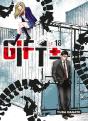 Gift +- T18 - Vol18 - Preview