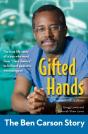 Gifted Hands, Revised Kids Edition - Preview
