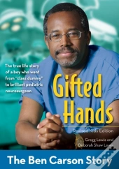 Gifted Hands, Revised Kids Edition