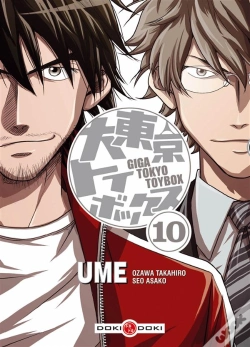 Capa do artigo Giga Tokyo Toybox T.10