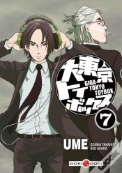 Capa do artigo Giga Tokyo Toybox T.7