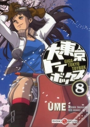 Capa do artigo Giga Tokyo Toybox T.8