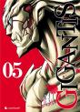 Gigantis T05 - Preview