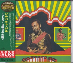 Capa do artigo Gilberto Gil - CD