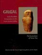 Gilgal - Preview