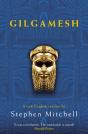 Gilgamesh - Preview