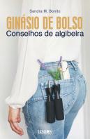 Ginásio de Bolso