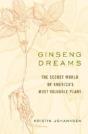 Ginseng Dreams - Preview