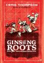 Ginseng Roots - Preview