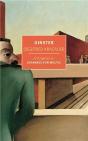 Ginster - Preview