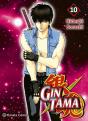 Gintama 10 - Preview