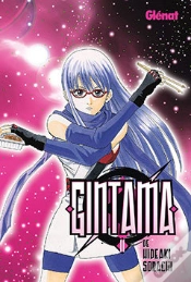Capa do artigo Gintama 11