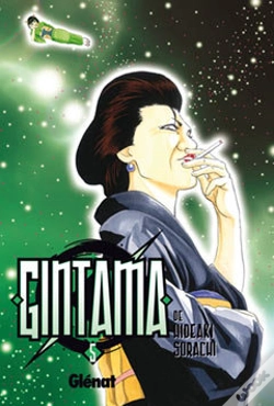 Capa do artigo Gintama 5