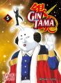 Gintama 5 - Preview