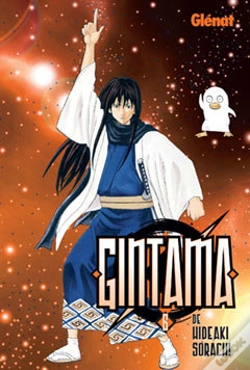 Capa do artigo Gintama 6