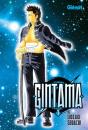 Gintama 7 - Preview