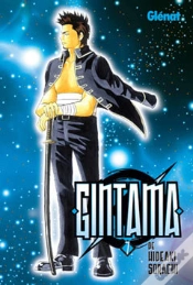 Capa do artigo Gintama 7