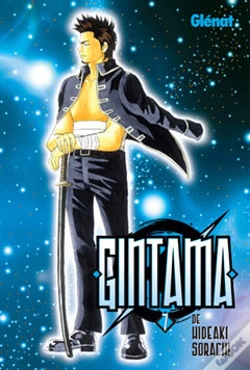 Capa do artigo Gintama 7