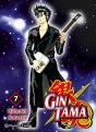 Gintama 7 - Preview