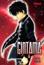 Gintama 8 - Preview